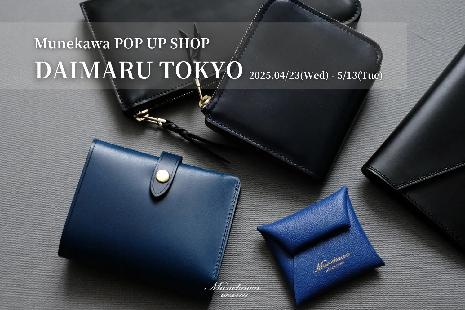 Munekawa POP UP SHOP in 大丸東京  L字ファスナー財布Cram オーダー会・くじ引きキャンペーンもあります