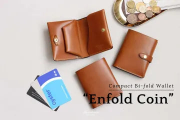 「よりコンパクトに」をコンセプトにした二つ折り財布 Enfold Coinシリーズ