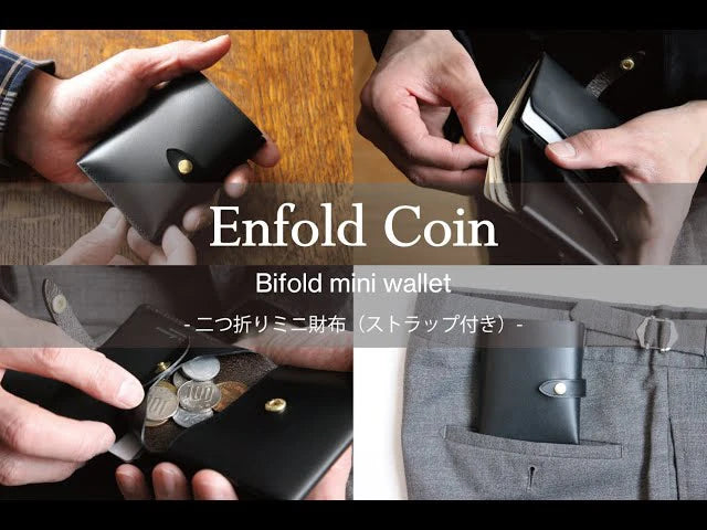 【YouTube動画】<a style="text-decoration: underline; font-weight: bold;" href="https://youtu.be/cYdGUSDrzcY?si=1RSGwCKzcdelRnE0">二つ折りミニ財布（ストラップ）Enfold Coin</a>