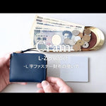 【YouTube動画】<a style="text-decoration: underline; font-weight: bold;" href="https://youtu.be/PaKSueOfpFE?si=dge7svW_eM3VDclX">使い方＆特徴を更に詳しく！『L字ファスナー財布Cram』をご紹介</a>
