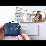 【YouTube動画】<a style="text-decoration: underline; font-weight: bold;" href="https://youtu.be/PaKSueOfpFE?si=dge7svW_eM3VDclX">使い方＆特徴を更に詳しく！『L字ファスナー財布Cram』をご紹介</a>