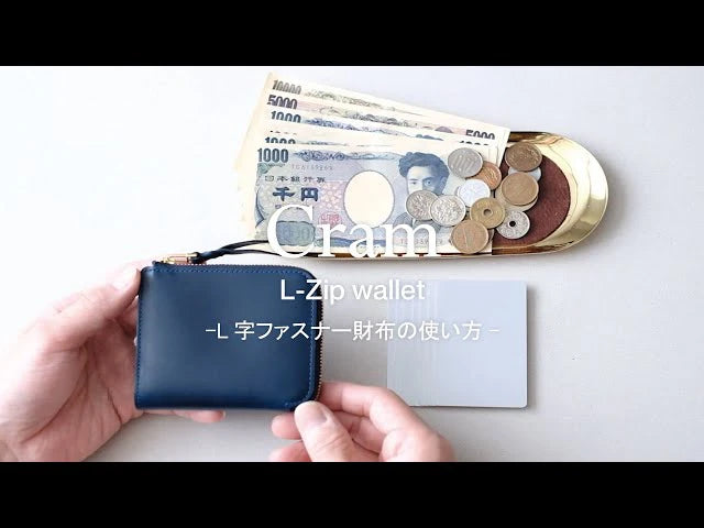 【YouTube動画】<a style="text-decoration: underline; font-weight: bold;" href="https://youtu.be/PaKSueOfpFE?si=dge7svW_eM3VDclX">使い方＆特徴を更に詳しく！『L字ファスナー財布Cram』をご紹介</a>