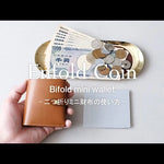 【YouTube動画】<a style="text-decoration: underline; font-weight: bold;" href="https://youtu.be/8RI8hSAd6og?si=jdFQcQlNvtjEBYEM">使い方＆特徴を更に詳しく！『二つ折りミニ財布 Enfold Coin（ストラップ）』をご紹介</a>