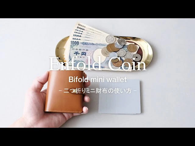 【YouTube動画】<a style="text-decoration: underline; font-weight: bold;" href="https://youtu.be/8RI8hSAd6og?si=jdFQcQlNvtjEBYEM">使い方＆特徴を更に詳しく！『二つ折りミニ財布 Enfold Coin（ストラップ）』をご紹介</a>