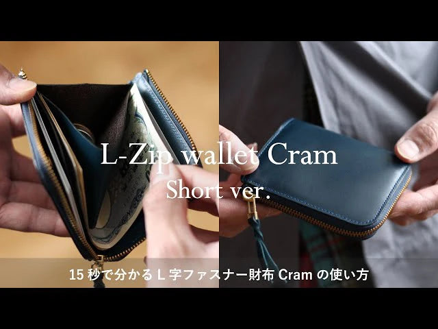 【YouTube動画】<a style="text-decoration: underline; font-weight: bold;" href="https://youtu.be/HHX5sQQrvFk?si=wnzoOJJ5LnrIQ8-9">15秒で分かる！L字ファスナー財布Cramの使い方Short ver.</a>
