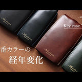 【YouTube動画】<a style="text-decoration: underline; font-weight: bold;" href="https://youtu.be/_pg27_Mtdrg?si=4dr8Pv7Ed4whY0uf">定番カラーの経年変化！スタッフ愛用のベル型キーケース”Bell “</a>