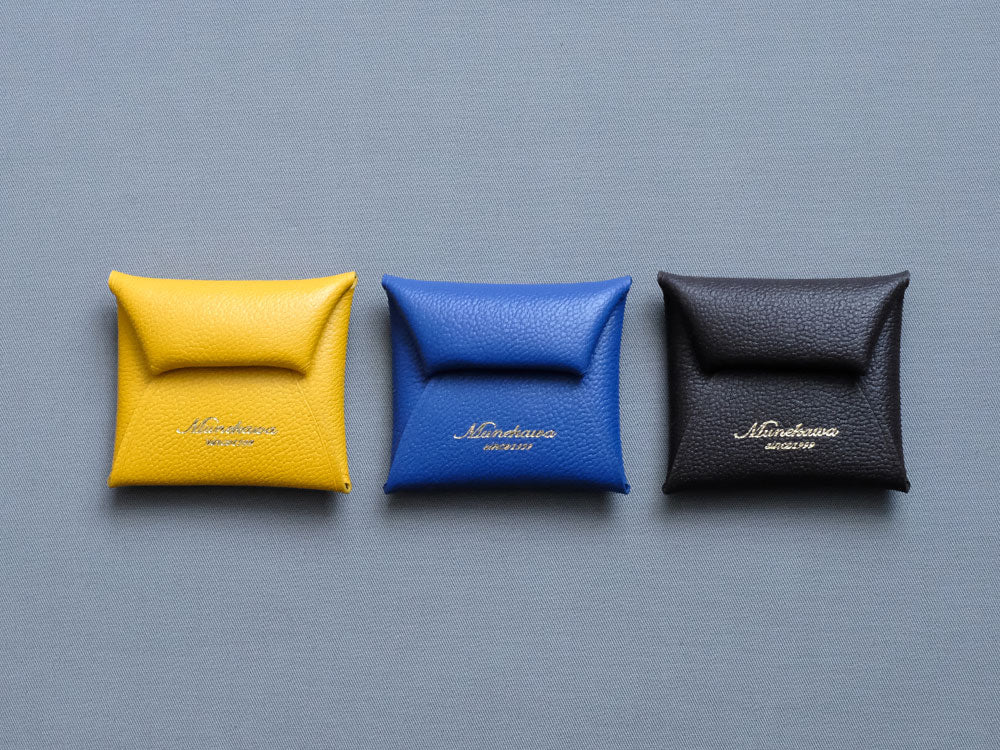 左からイエロー、ブルー、ブラウン