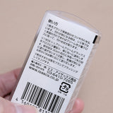 コロニル1909シュプリームクリームデラックス トライアルキット